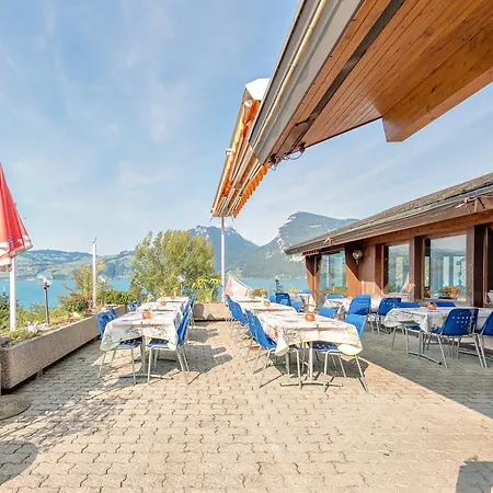 ومطعم موف فندق